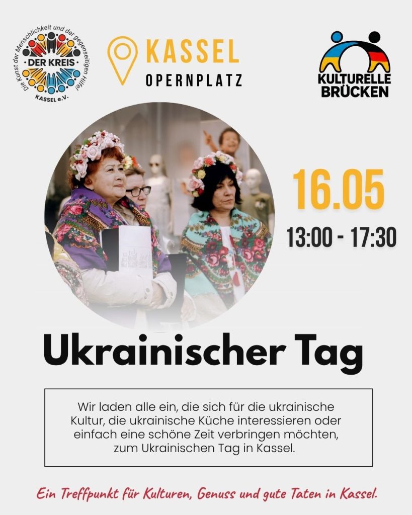 Ukrainischer Tag in Kassel